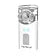 Perfecxa Handy Mesh Nebulizer Portable Atomizer Device USB or Battery Operated